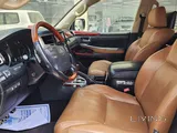 Lexus LX 570 S 2015