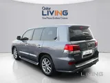Lexus LX 570 S 2015