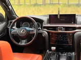 Lexus LX-570 S 2017