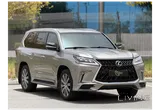 Lexus LX-570 S 2017
