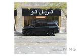 لكزس LX-570 S 2017