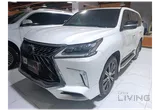 Lexus LX-570 S 2017