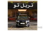 Lexus LX-570 S 2019