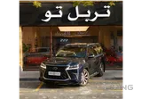 Lexus LX-570 S 2019