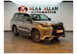 Lexus LX-570 S 2020