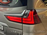 Lexus LX-570 S 2020