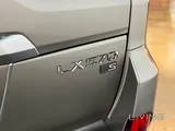 Lexus LX-570 S 2020
