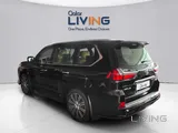 لكزس LX-570 S 2021