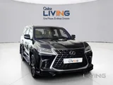 لكزس LX-570 S 2021