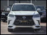 Lexus LX-570 S Black Edition 2020
