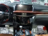 Lexus LX-570 S Black Edition 2021