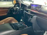 Lexus LX-570 S Black Edition 2021