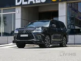 Lexus LX 570 S Black Edition 2021