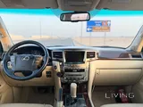 لكزس إل إكس 570 إس
