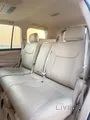 لكزس إل إكس 570 إس