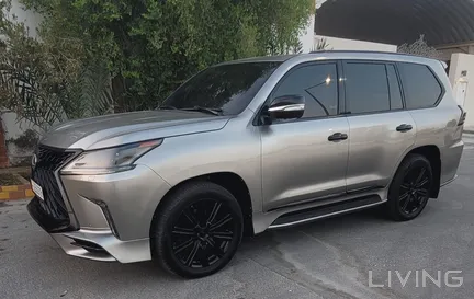 Lexus LX 570 S 2016