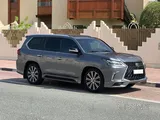Lexus LX 570S  2020