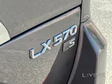 Lexus LX 570S  2020