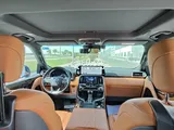 Lexus LX-600 2022 VIP