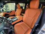 Lexus LX 600 2023