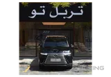 لكزس LX-600 فاخرة 2025