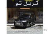لكزس LX-600 فاخرة 2025