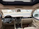 Lexus LX570
