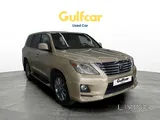 Lexus LX570