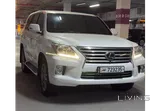 Lexus Lx570 2013 full dealer history