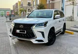 Lexus LX570- 2020 White- Black Addition
