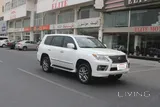 Lexus LX570 - S -  2013