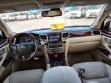 Lexus LX570s 2015 model in perfect condition