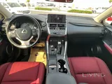 Lexus NX 300 2020