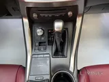 Lexus NX300 2021