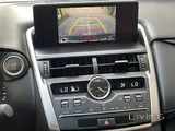 Lexus NX300 2021