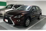 Lexus RX 350 FOR SALE — Lexus RX 350 Premium Luxury SUV | Doctor Driven