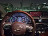 Lexus rx350 2016 full option