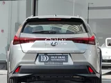 Lexus UX-300h 2024 Brand New
