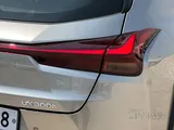 Lexus UX 300h 2025
