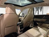 Lincoln Continental 2017