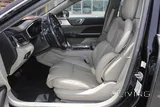 Lincoln Continental 2017