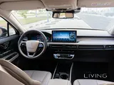 Lincoln Corsair 2023