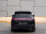 Link & co 9 ultra 2025