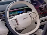 Link & co 9 ultra 2025