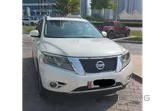 Loaded & Road-Trip Ready: Nissan Pathfinder