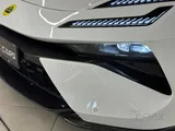 Lotus Emeya 2025