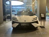LOTUS EMEYA 2025