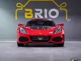 Lotus Exige 410 S 2021
