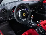 Lotus Exige 410 S 2021