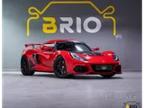 Lotus Exige 410 S 2021